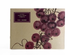 Альбом "Птицы, овощи и фрукты", Ци Байши купить в Минске, Живопись