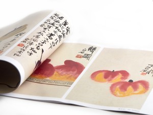 Альбом "Птицы, овощи и фрукты", Ци Байши купить в Минске, Живопись