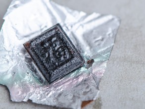 Ча Гао &quot;ААА&quot; купить в Минске, Шу пуэр (черный)