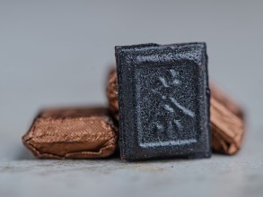 Ча Гао &quot;ААА&quot; купить в Минске, Шу пуэр (черный)