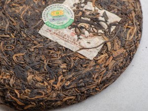 Шэн пуэр "Цяо Му Ван" (влажный склад), 2007 г., 500 г. купить в Минске, Шэн пуэр (зеленый)