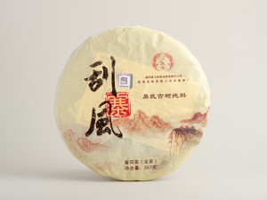 Шэн пуэр "Иу Гуа Фэн Чжай", 357г., 2014г. купить в Минске, Шэн пуэр (зеленый)