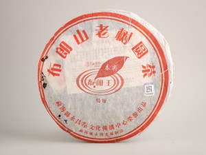 Шэн пуэр &quot;Булан Ван Чунь Цзянь&quot;, 2004 г., 357г. купить в Минске, Шэн пуэр (зеленый)