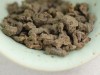 Жень Шень Улун "ААА", 2024г.