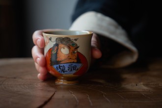 Пиала “Тайный замысел” #2172, 100 мл., керамика             купить в Минске, Пиалы