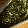 Юньнань Сюэ Я (Снежная почка из Юньнани), "АА" купить в Минске, Зеленый чай