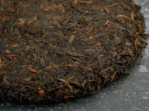 Шу пуэр " Мэнхай Чжэн Вэй", 357г., 2018г. купить в Минске, Пуэр