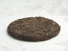 ГАБА Гао Шань Шай Хун "ААА", 350г.