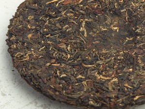 ГАБА Гао Шань Шай Хун &quot;ААА&quot;, 350г. купить в Минске, ГАБА