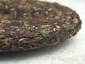 ГАБА Гао Шань Шай Хун &quot;ААА&quot;, 350г. купить в Минске, ГАБА