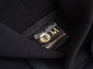МЕРЧ. Худи &quot;Чайная Почта&quot; (Байка, толстовка)  XL. купить в Минске, Футболки