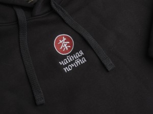МЕРЧ. Худи &quot;Чайная Почта&quot; (Байка, толстовка)  XL. купить в Минске, Футболки