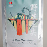 Е Шэн Мао Цзянь, серия "Хранители Чайного Мира", 50 г. купить в Минске, Чай в zip-lock пакетах