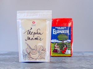 Пробник Йерба Мате &quot;Elizabeth&quot; Chimarrao, Бразилия 100 г. купить в Минске, Пробники мате