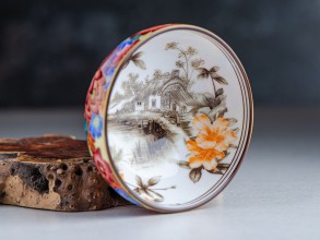 Пиала #2148, 170 мл., фарфор купить в Минске, Пиалы