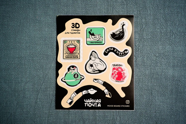 Стикерпак "ЧП" #16, 120*147 купить в Минске, Стикеры и магниты ЧП