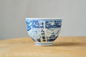 Пиала #2276, 60 мл., фарфор купить в Минске, Пиалы