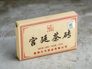 Шу пуэр "Гун Тин Ча Чжуан", ф-ка Юн Фа, 250г., 2022г. купить в Минске, Шу пуэр (черный)