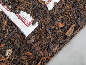 Шу пуэр "Гун Тин Ча Чжуан", ф-ка Юн Фа, 250г., 2022г. купить в Минске, Шу пуэр (черный)