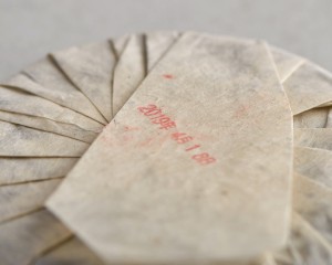 Солнце Маденга &quot;Да Шу Шай Хун из Маденга&quot; (Pin Wu Cha), 2020г., 200г. купить в Минске, Красный чай