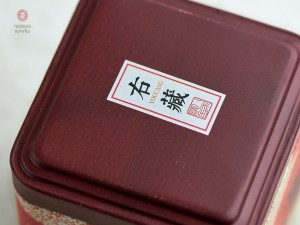 Баночка #133, 7х7х8 см., металл купить в Минске, Нужные мелочи