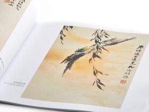 Альбом "Восемь видов горы Хуаншань", Чжан Дацянь купить в Минске, Живопись