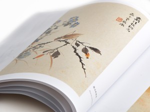 Альбом "Восемь видов горы Хуаншань", Чжан Дацянь купить в Минске, Живопись