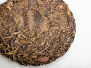 Шэн Пуэр "Хуан Цзинь Е", 2017г., 357г. купить в Минске, Шэн пуэр (зеленый)