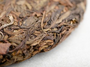 Шэн Пуэр "Хуан Цзинь Е", 2017г., 357г. купить в Минске, Шэн пуэр (зеленый)