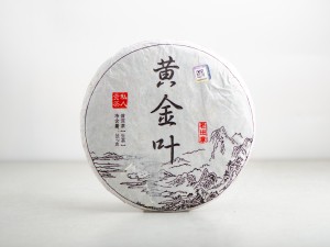 Шэн Пуэр "Хуан Цзинь Е", 2017г., 357г. купить в Минске, Шэн пуэр (зеленый)