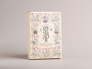 Карточки для начинающих Мастеров, 10х15 см. купить в Минске, Служебная