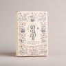 Карточки для начинающих Мастеров, 10х15 см. купить в Минске, Служебная