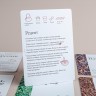 Карточки для начинающих Мастеров, 10х15 см. купить в Минске, Служебная