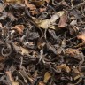 Краснодарский белый чай из Хосты, (органический, ручной сбор), осень 2017г. купить в Минске, Белый чай