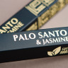 Благовоние ISPALLA Пало Cанто и Жасмин,  10 палочек (15 г.) купить в Минске, Пало Санто