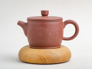 Чайник #1209, 155 мл., исинская глина купить в Минске, Чайники