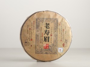 Лао Шоу Мэй Ча Ван 2012г., 350г. купить в Минске, Новинки