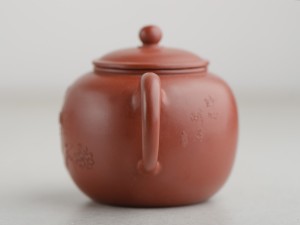 Чайник #1055, 200 мл., исинская глина, Чайники