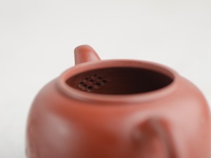 Чайник #1055, 200 мл., исинская глина, Чайники