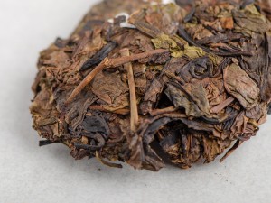 ГАБА &quot;Бирюзовая молекула&quot;, Юннань, 100 г. купить в Минске, ГАБА