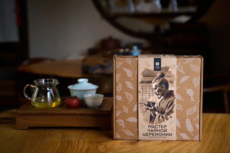 Набор чая "Мастер Чайной Церемонии" (Знаменитые чаи Японии) купить в Минске, Готовые чайные наборы в подарок