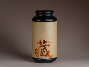 Баночка #253, 17х8 см. металл. купить в Минске, Нужные мелочи