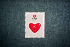 Стикерпак #20 &quot;Сердечко&quot;, 50*65 мм купить в Минске, Стикеры и магниты ЧП