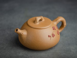 Чайник #1015,  300 мл., исинская глина купить в Минске, Чайники