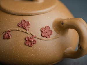 Чайник #1015,  300 мл., исинская глина купить в Минске, Чайники