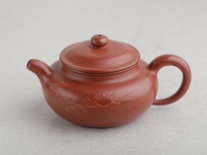 Чайник #1057, 150 мл., исинская глина, Чайники