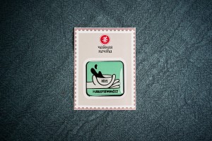 3D Стикер #21 &quot;Нашуяримся?&quot;, 50*65 мм купить в Минске, Стикеры и магниты ЧП