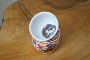 Набор пиал #2146, 125 мл., 2 шт. фарфор купить в Минске, Пиалы