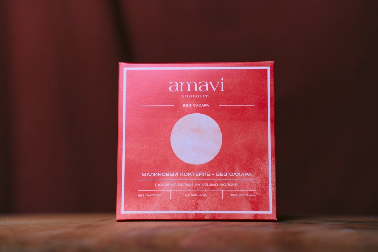 Шоколад Amavi «Малиновый коктейль» 50 г. купить в Минске, Шоколад без сахара