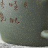 Чайник #649, 190 мл., глина купить в Минске, Посуда